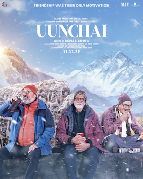 Uunchai (2022) DVD SCR Full Movie